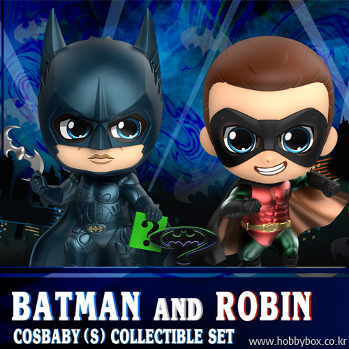 (예약) 배트맨과 로빈 코스베이비 S 세트 / 배트맨 포에버 / COSB719