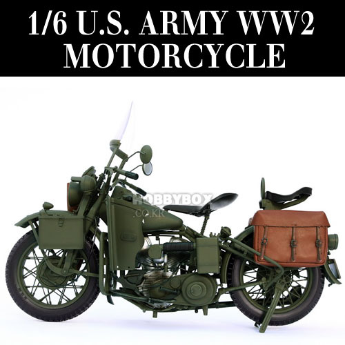 (예약마감) 미육군 모터사이클(US Army Motorcycle)  / 2차대전(WW2)